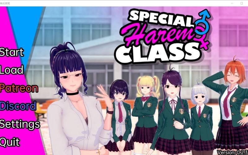 [SLG沙盒／官中／全动态／PC]职场狂想曲 Ver2.0.10 官中步兵版+全DLC+存档[1.27G／移动／百度]
