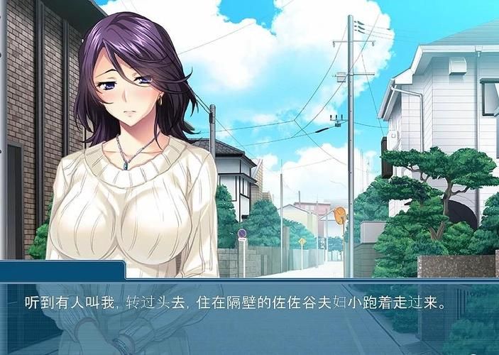 [SLG神作]我在郊区当国王~郊区王子Prince of Suburbia Part 1 & Part 2 v1.0正式版+新内容[UC／迅雷]