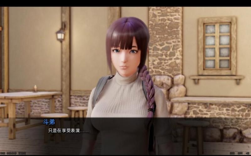 [SLG调教中文]最爱的妹妹交了男朋友,只能做那种事了完整版+全CV