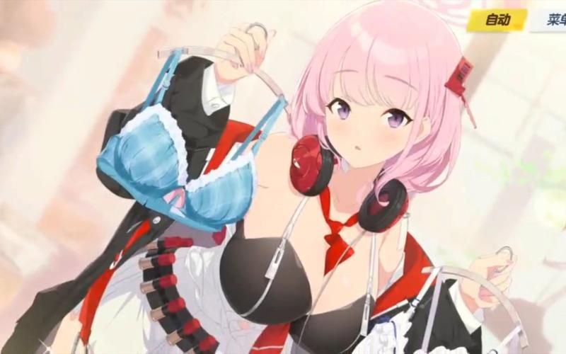 [SLG／3D]艾米莉亚日常情事 Emilia