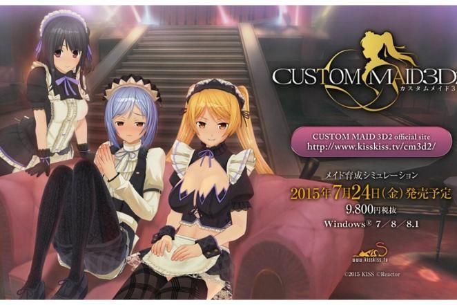 [SLG／3D／萝莉／触手／异种X／虫X／机翻]解剖噬界／アナトミアバイト[Ver2.0.3][PC／2.20G]