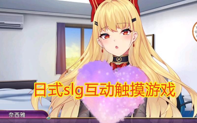 [SLG／3D／触摸／NTR／堕落／STEAM官中／步兵]性冷感的辣妹在男朋友前被NTR了／実はXXの俺が不感症ギャルを彼氏の真横でNTR