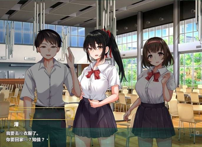 [SLG／NTR寝取／PC+安卓] 厌世 Misanthropy v0.45 中文汉化版 [1.9G]