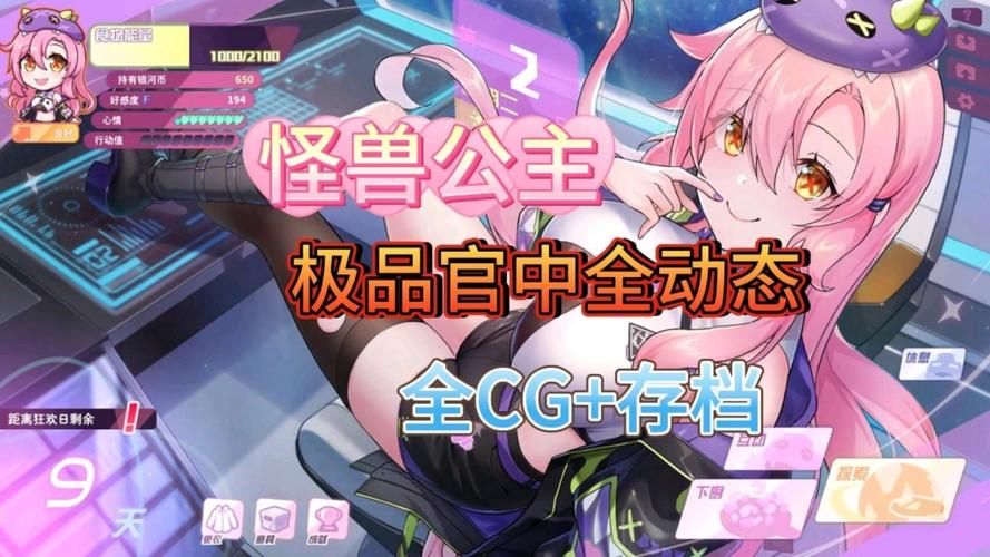 [SLG／PC] 404号室的性感按摩 404号室の性感マッサージ v1.1 [1G]