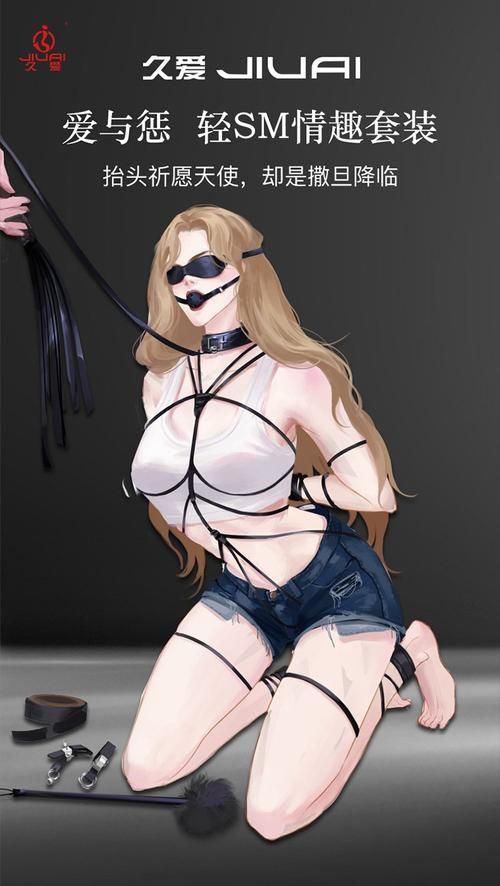 [SLG／SM／拘束／肛交／DL官中／巨乳]极限快感耐力对决，现在开幕——？／Maso VS Sado~ドM調教バトル~！[PC／1.52G]