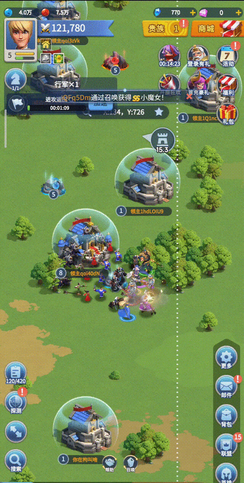 [SLG／三消／动态／STEAM官中／精灵／巨乳]花妖物语／Flower girl[Build.7370826+DLC[PC／600M]