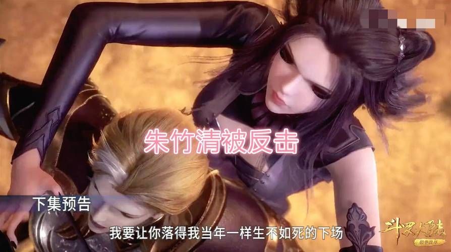 [SLG／中出／机翻+AI文本／中出／口交／羞辱][RJ01166052／ぺぺろんちーの社团]欢迎来到冒险者育成学校！／冒険者育成学校へようこそ!全校集会版[PC／3.1G]