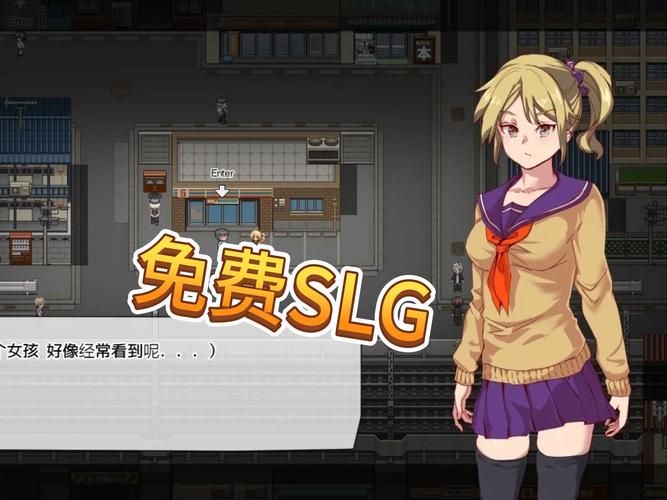 [SLG／中文] 不要脸的婊子 恥知らず 正式版 [300M]
