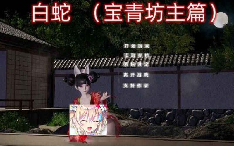 [SLG／中文] 青楼之王 Brothel_King-3.0t 官方中文版100个额外MOD-绝区零原神崩铁MOD [8.2G]
