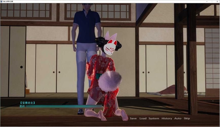 [SLG／中文] 青楼之王 Brothel_King-3.0t 官方中文版100个额外MOD-绝区零原神崩铁MOD [8.2G]