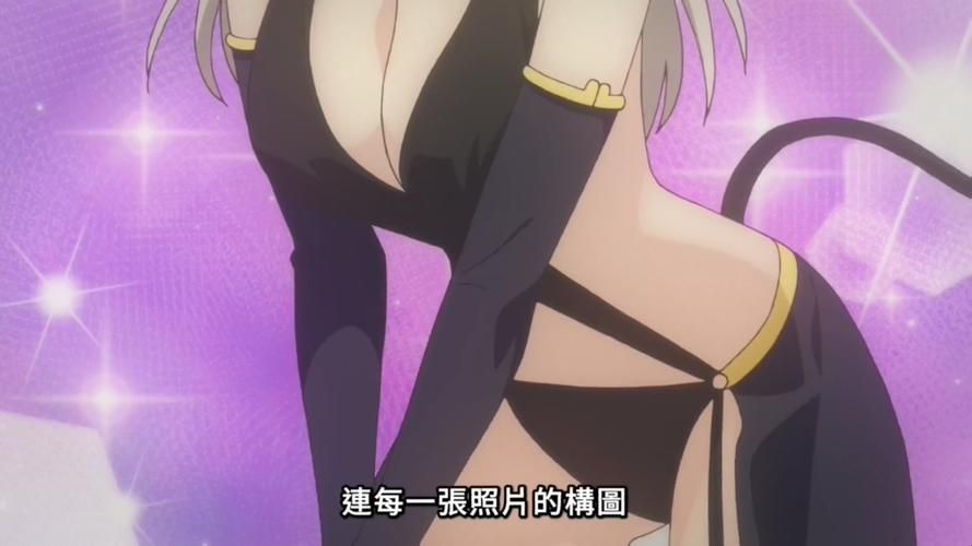 [SLG／中文]淫魔回胴禄~SuccubusSlot~ v1.00全回想[167MB]