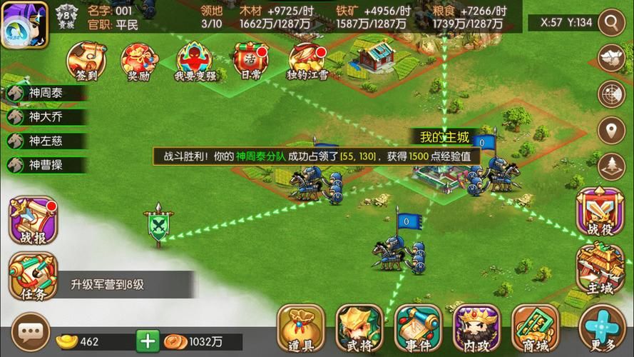 [SLG／中文]爱不死V1.17 官中AI汉化版[OD盘]