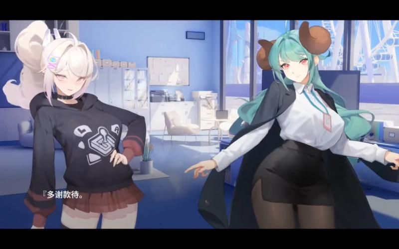 [SLG／中文步兵／LIVE2D] 帝国后宫 (ImperialHarem)[PC／652M]