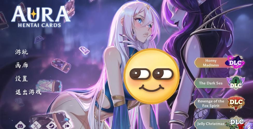 [SLG／中文／2D步兵]渔网亡灵 Lustful Dead STEAM官方中文步兵版[500M]