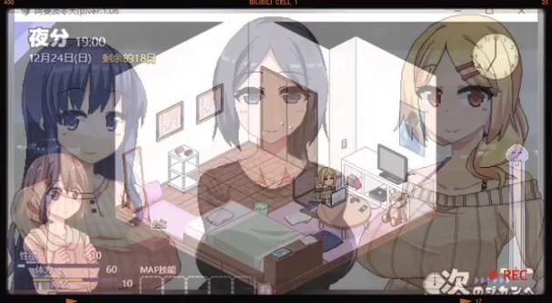 [SLG／云翻／NTR／PC+joi]Ridicule ~NTR下堕落的嘲笑+全CG[1.19G／移动／百度]