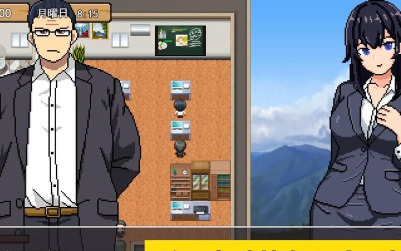 [SLG／像素／OL／中出／口交／羞辱]801号室 room 801[PC／100M]
