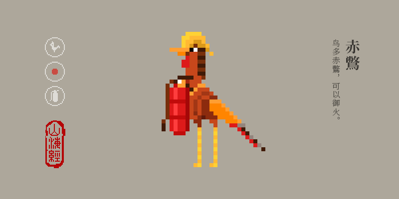 [SLG／像素／动态／纯爱／中出／机翻+AI文本／更新][RJ01236167／レトロラボmini社团]雨声弥漫的夜晚／雨音に満ちる夜 ～A night filled with the sound of rain～[Ver1.1.1+...