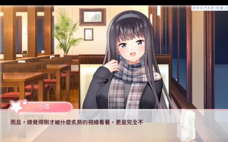 [SLG／养成／CV／安卓直装+PC]幸福宅女的养成方法1.07 官方中文版