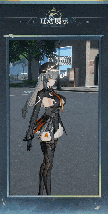 [SLG／动态／更新／3D／汉化]超宇宙现实／Paracosmic Reality[Ver1.12.1 Main][PC+安卓／1.63G]