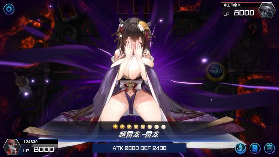 [SLG／双端]牛娘女仆的牛奶咖啡馆 #牛娘メイドのミルクカフェ AI汉化版
