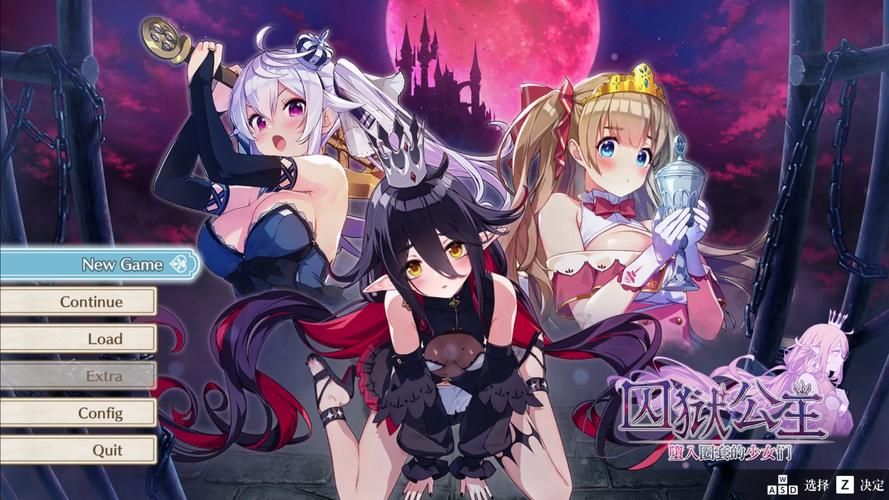 [SLG／同人／PC+安卓] 肮脏的幻想 肮脏幻想传奇冒险 Dirty Fantasy v2.9 汉化版 [1.6G]