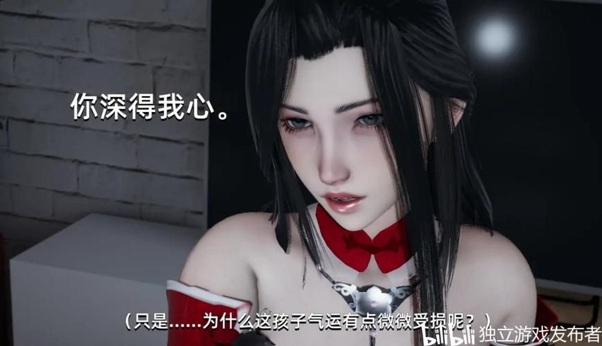 [SLG／国产／官中／PC]风流公子 v1.4 romantic young man步兵[600M][移动／百度]