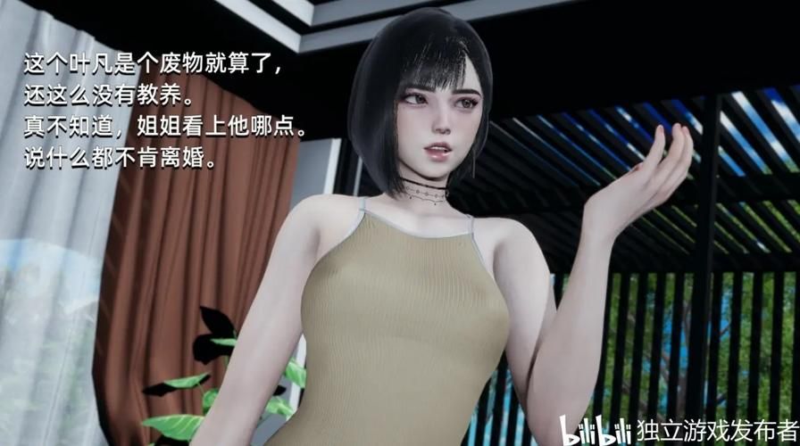 [SLG／国产／官中／PC]风流公子 v1.4 romantic young man步兵[600M][移动／百度]