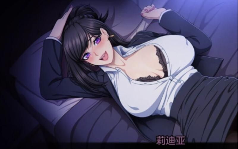 [SLG／安卓直装／874M／UC] [补充入库]完结+汉化+作弊 腐化 Corruption[final]