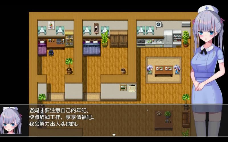 [SLG／安卓／官中] 公司的女孩不知为何只会拿屁股对著我 + DLC 官方中文版