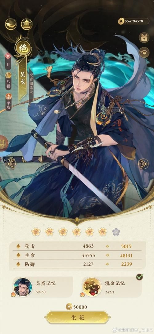 [SLG／官中] 拯救世界 Save The World V1.0.0官方中文步兵版 [300M]