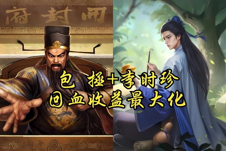 [SLG／官中] 拯救世界 Save The World V1.0.0官方中文步兵版 [300M]