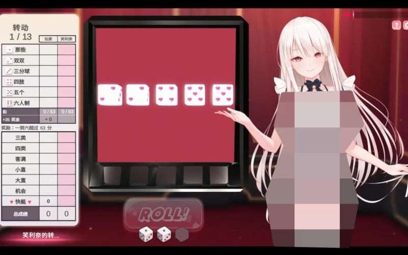 [SLG／官中] 淑女的广场 熟女广场 MILF