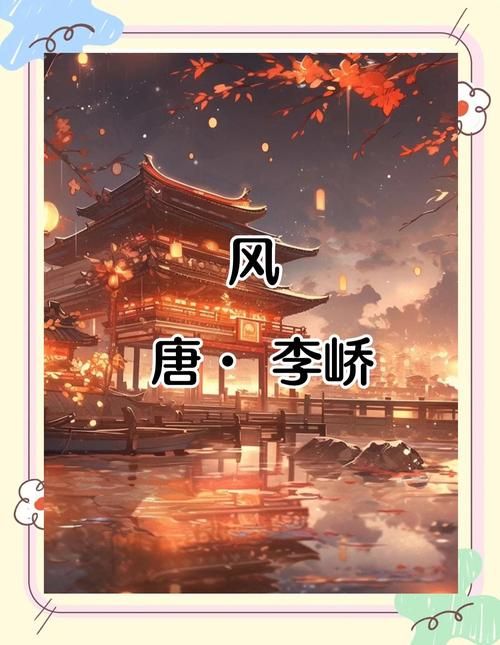 [SLG／官中] 风流公子romantic young man v1.1 [300M百度]