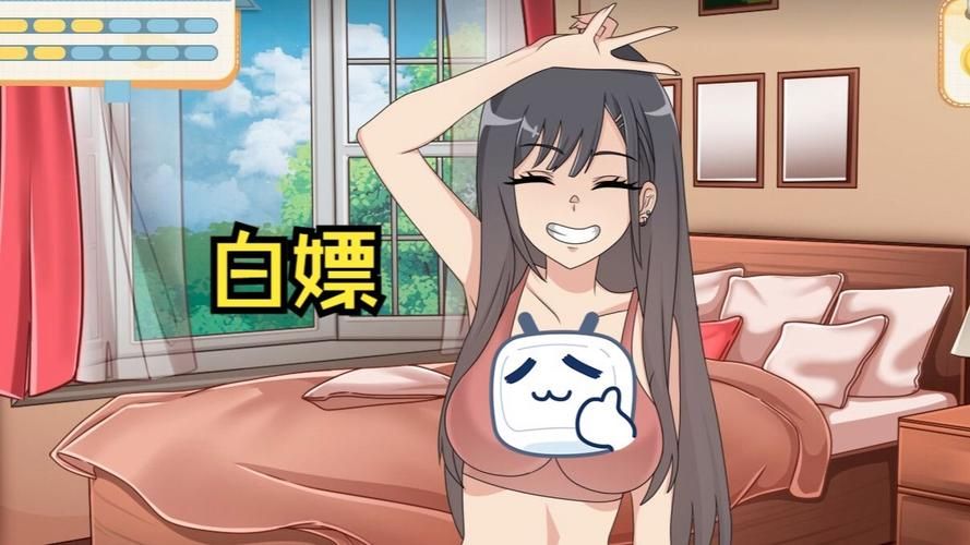 [SLG／官中]吉岛：合租生活(Yoshima： Hentai Simulator) 官中步兵版[3.4G]