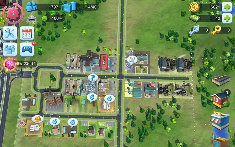 [SLG／官中]城市恶魔：重启／City Devil： Restart v0.3 PC+安卓[6.4G／UC]