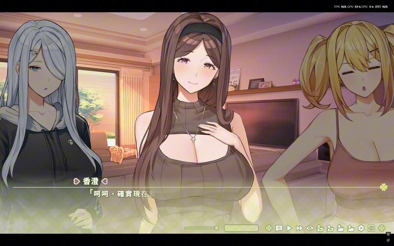 [SLG／官中]夏色四叶草 V1.10 全CG存档 PC[4.3G／夸克]