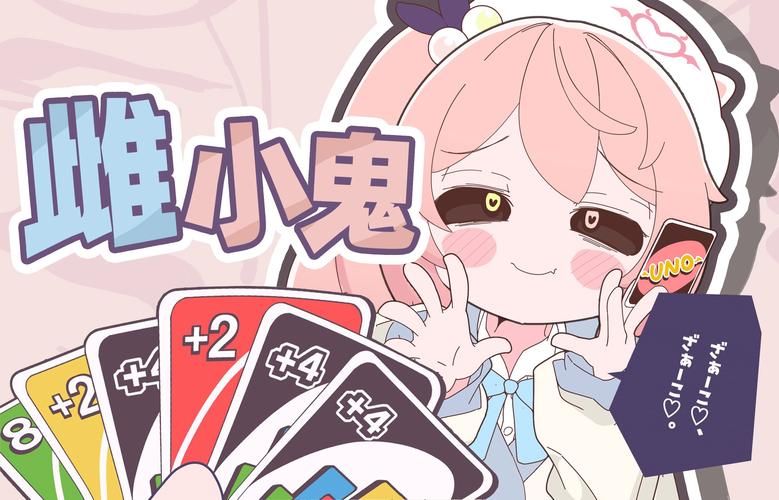 [SLG／官中]小鬼哥布林与骑士先生 Demon Goblin and Mr. Knight 官中步兵版[PC／530M]