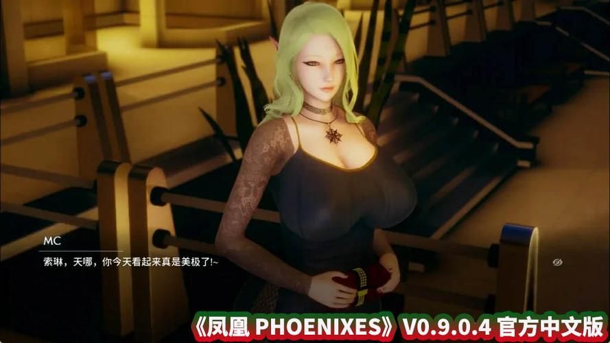 [SLG／官中]神具姬英雄反抗者多米／神具姫ヒーローアンチドミー Ver1.01 官方中文步兵版+存档[PC／4.6G]