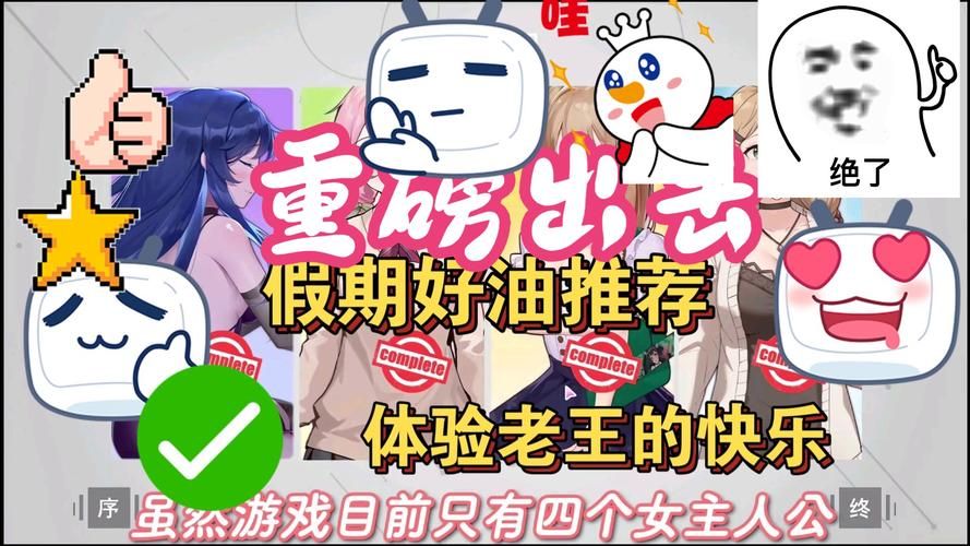 [SLG／官中]隔壁的狐狸姐姐因为发情期很困扰（隣の狐お姉さんが発情期で困ってる）官方中文版[PC／280M]