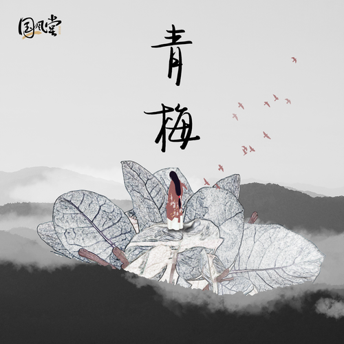 [SLG／官中]青梅竹马野球拳！（幼馴染と野球拳しよっ! ）v1.10 官方中文版[PC／470M]