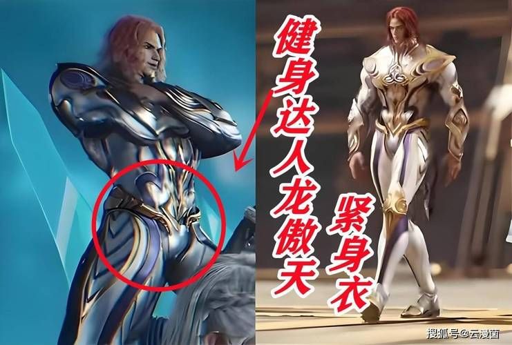 [SLG／官中]龙傲天的多元宇宙 V1.3官方中文步兵版+角色扩展+自带作弊全DLC[PC700M]