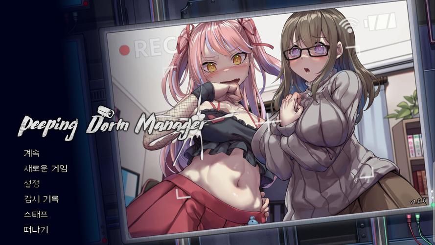 [SLG／官中／CV／安卓直装+PC]路人娘牧场[210M／UC]