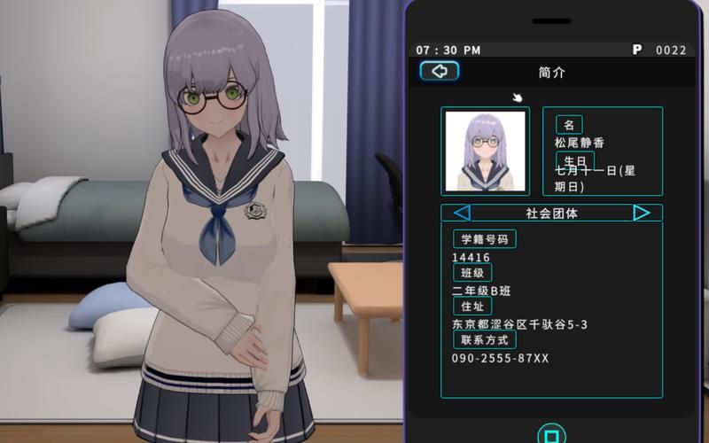 [SLG／官中／全动态／步兵]奴役的秘境 Ver1.07 官方中文步兵版[4G]