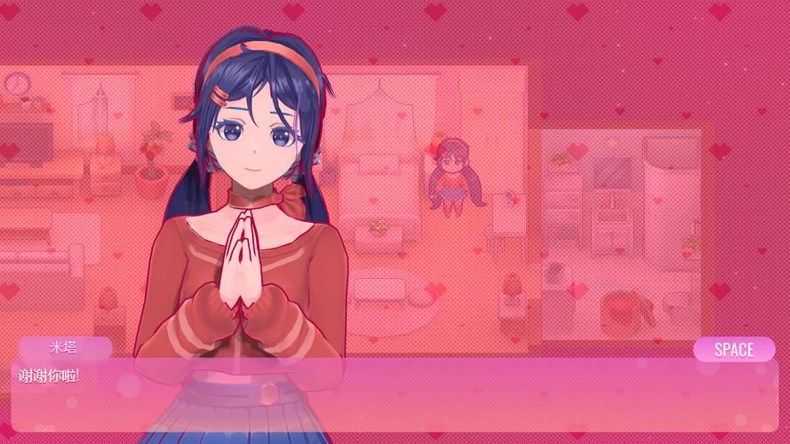 [SLG／官中／夸克] 母汝少女～夏日的甜蜜回忆 V1.021 官方中文版 [300M]