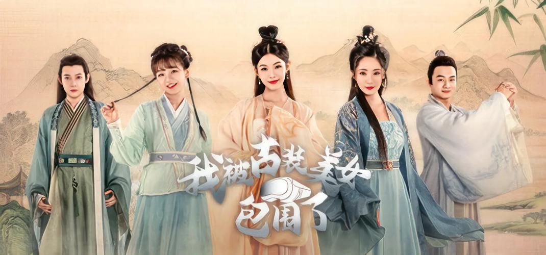 [SLG／官中／真人／无码][麻豆传媒] 这个面试有点硬 正式版[PC／34G]