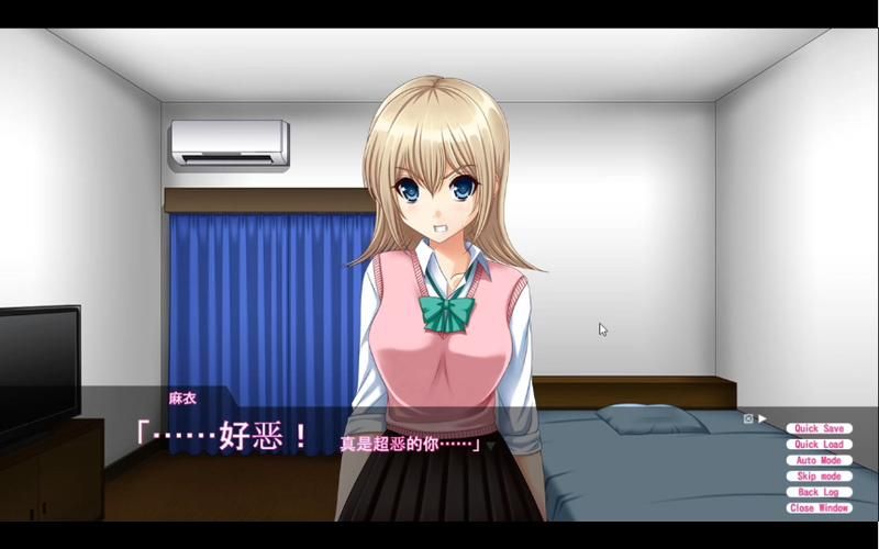 [SLG／官中／调教／PC+joi]职场女友带回家 Ver1.05+DLC[433M／移动／百度]