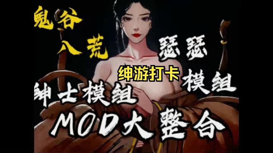 [SLG／手游魔改／更新／巨乳／束缚／官中]碧蓝航线[03月19日+绅士MOD][PC+安卓／14.10G]