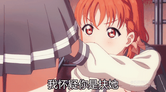 [SLG／扶她／动态／3D／更新]天空度假村2／Sky Resort 2[Ver0.1][PC+安卓／600M]