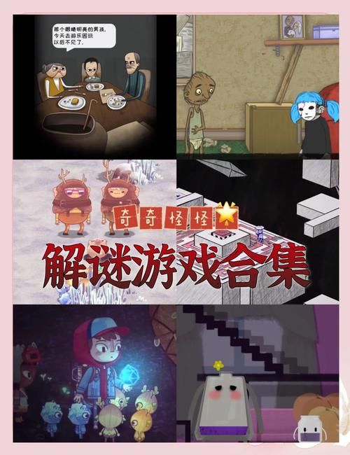 [SLG／探索解密／动态]月之镜：欲望之馆 V1.01.423-(STEAM官中+DLC)[1.90GB]