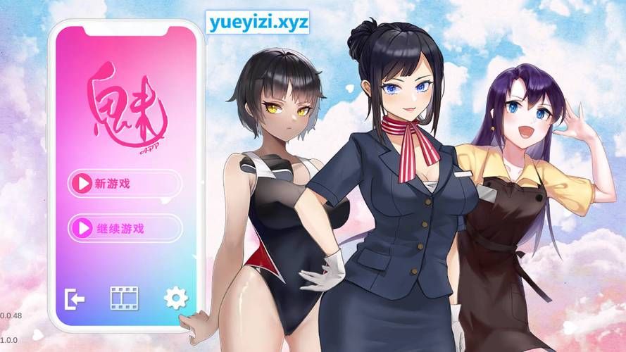 [SLG／新作] 魅魔之屋-无止境的榨精逆流地狱-[サキュモンハウス -終わりなき搾精逆レ地獄][106M]